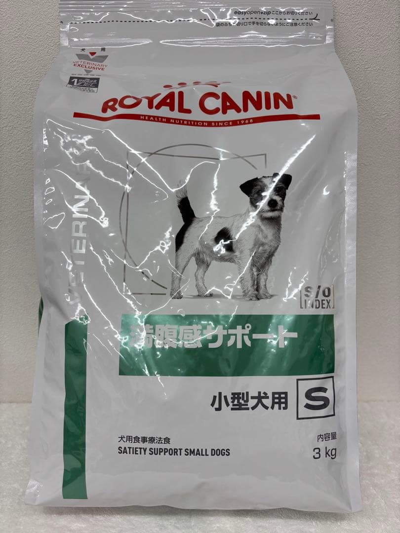 ロイヤルカナン　犬用　満腹感サポート　小型犬用　3kg×2袋