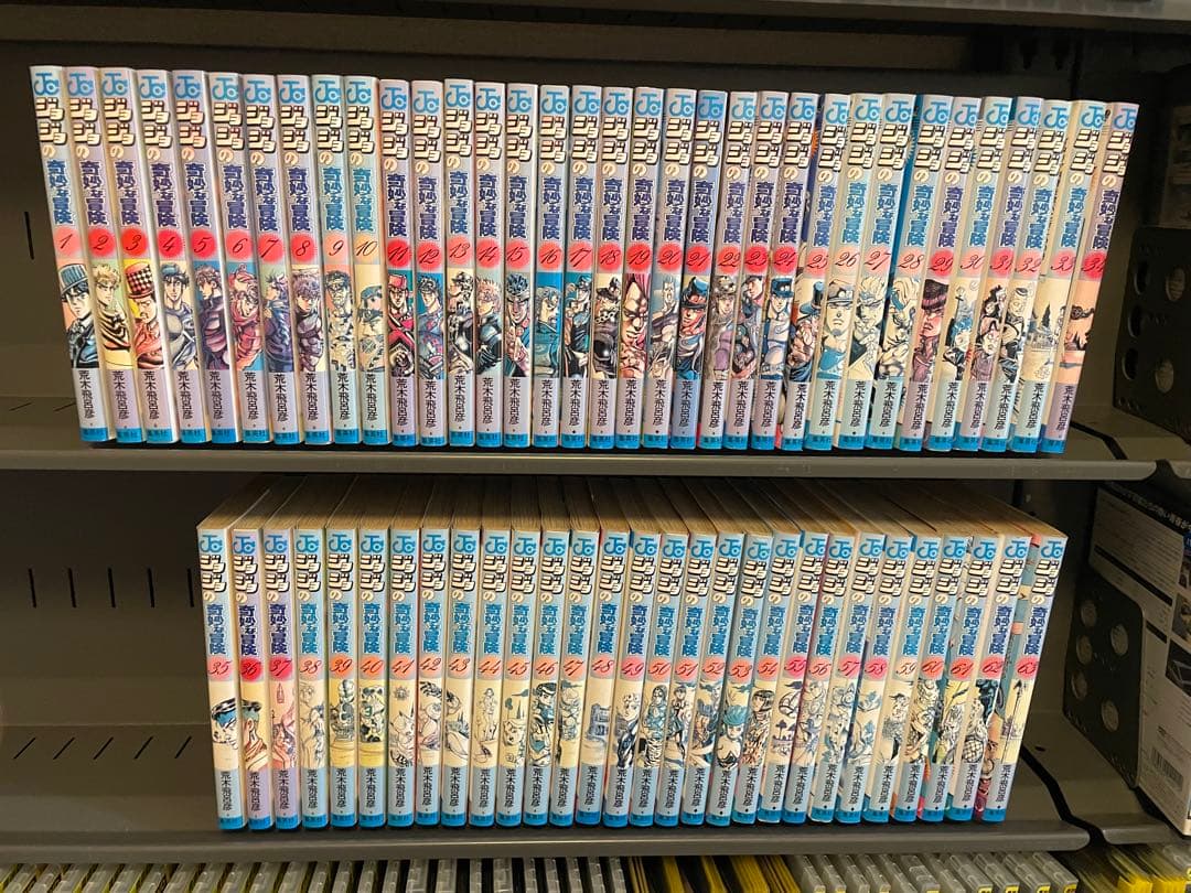 ジョジョの奇妙な冒険1部〜6部　全63巻　全巻