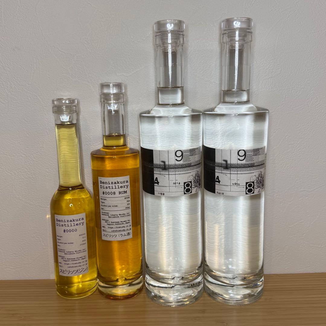 【送料無料】北海道 札幌 紅櫻蒸留所 クラフトジン ラム 4本セット