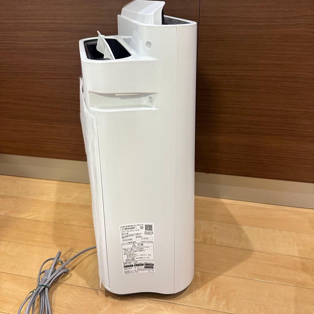 ① 【2024年製】シャープ SHARP 加湿空気清浄機 KC-R50-W