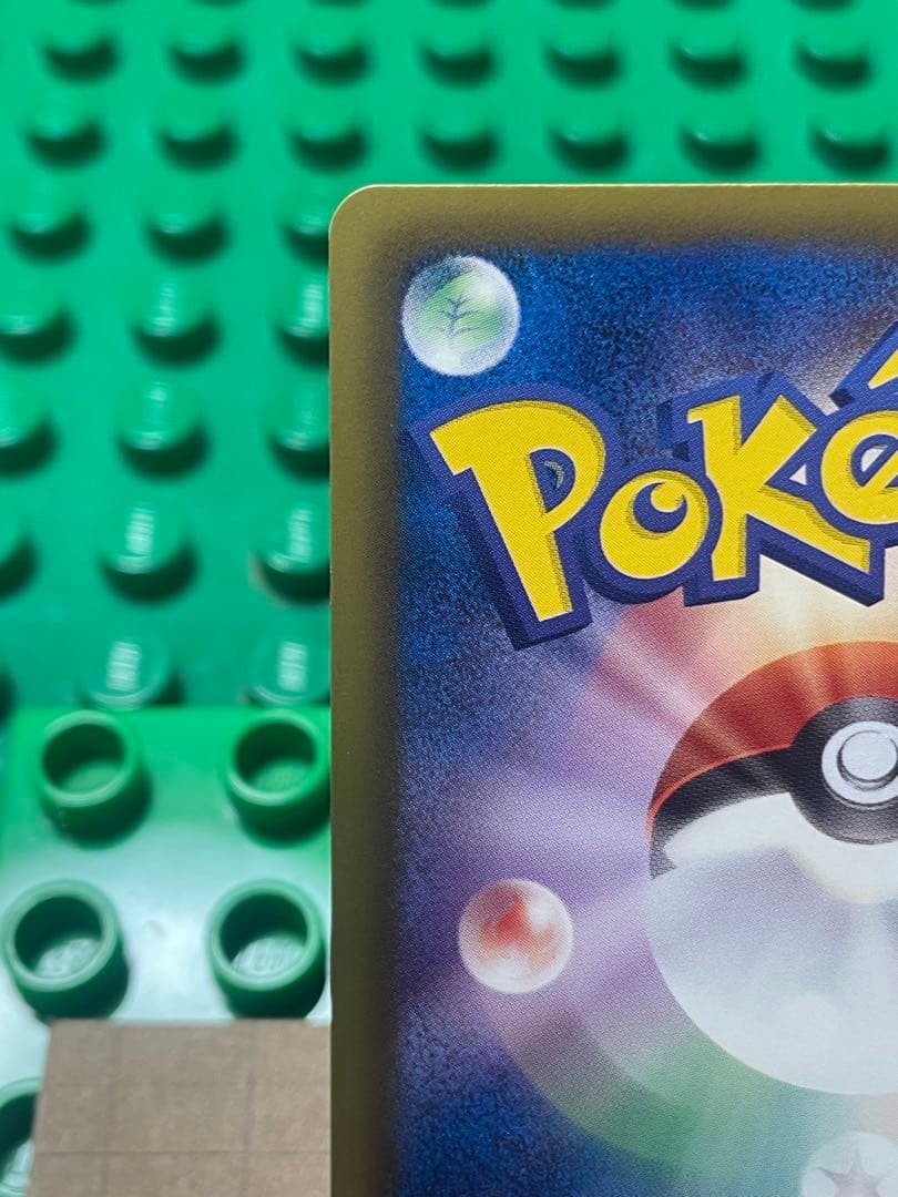 ブラッキー　BWXY厳選コレクション　プロモ