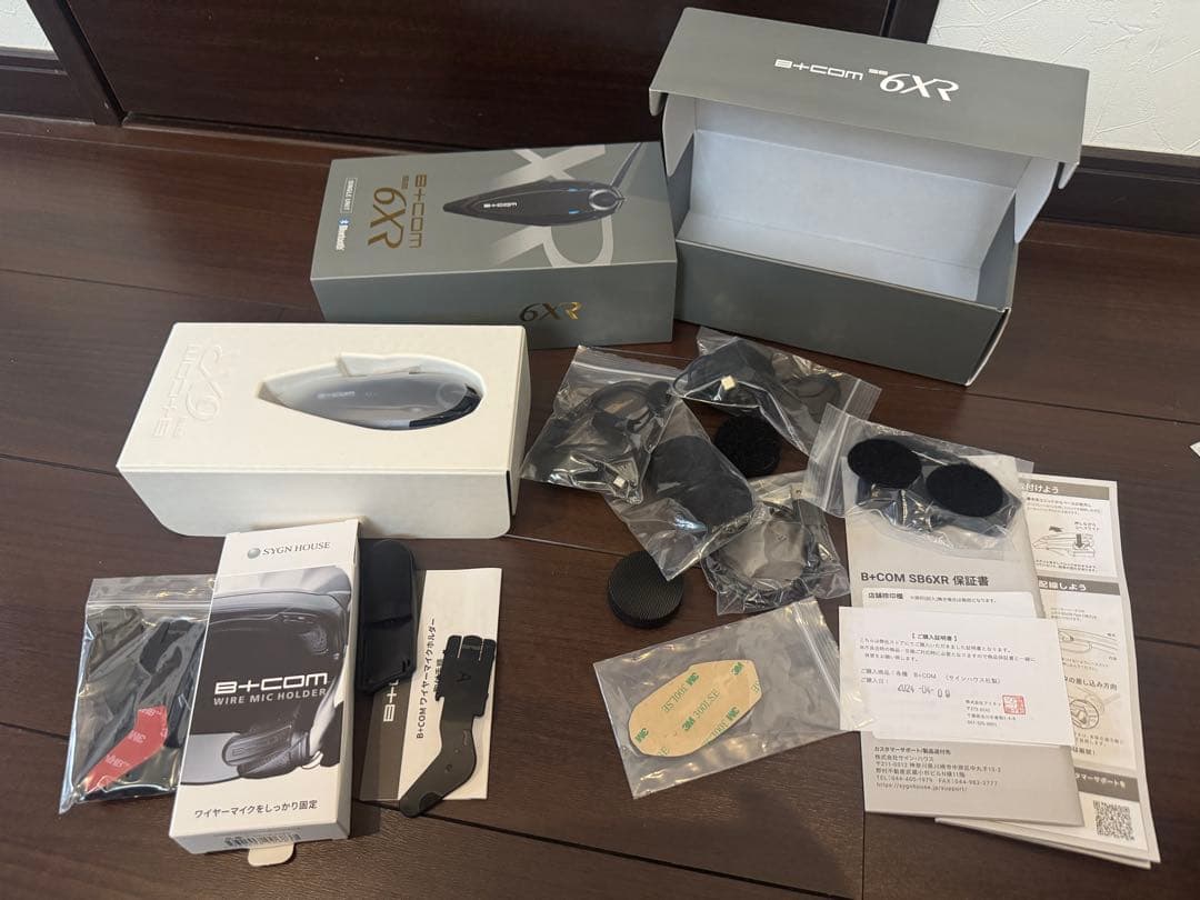 B+COM SB6XR シングルユニット 美品