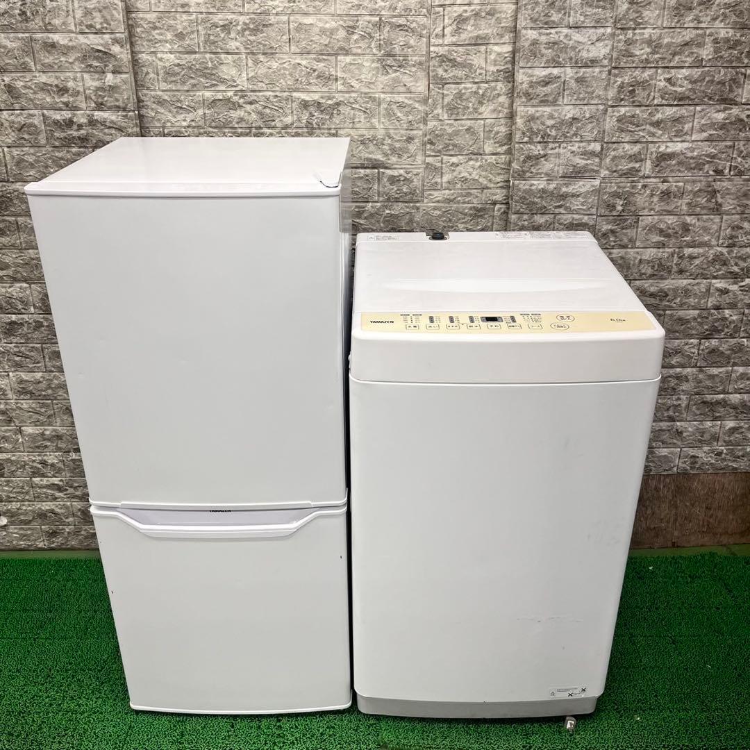 517 冷蔵庫　洗濯機　2024年製　最新　セット　小型　一人暮らし　ホワイト