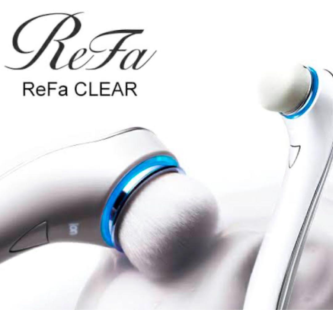 【今だけ値下げ】新品未使用・正規品　ReFa CLEAR 洗顔ブラシ