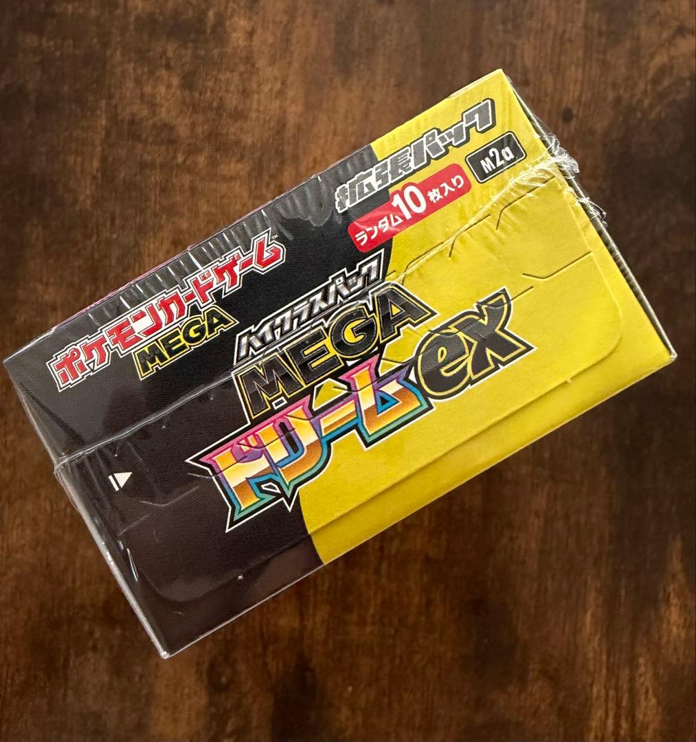 ポケモンカードゲームMEGA ドリームex シュリンク付 BOX ポケカ