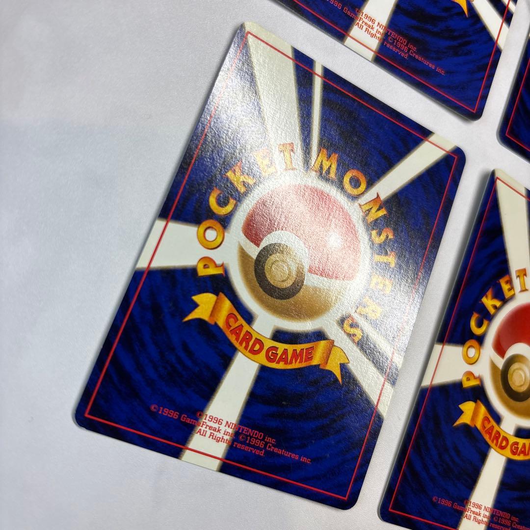 ポケモンカード　旧裏　わるいカメックス・ギャラドス・カイリュー・ゴルバット　4枚