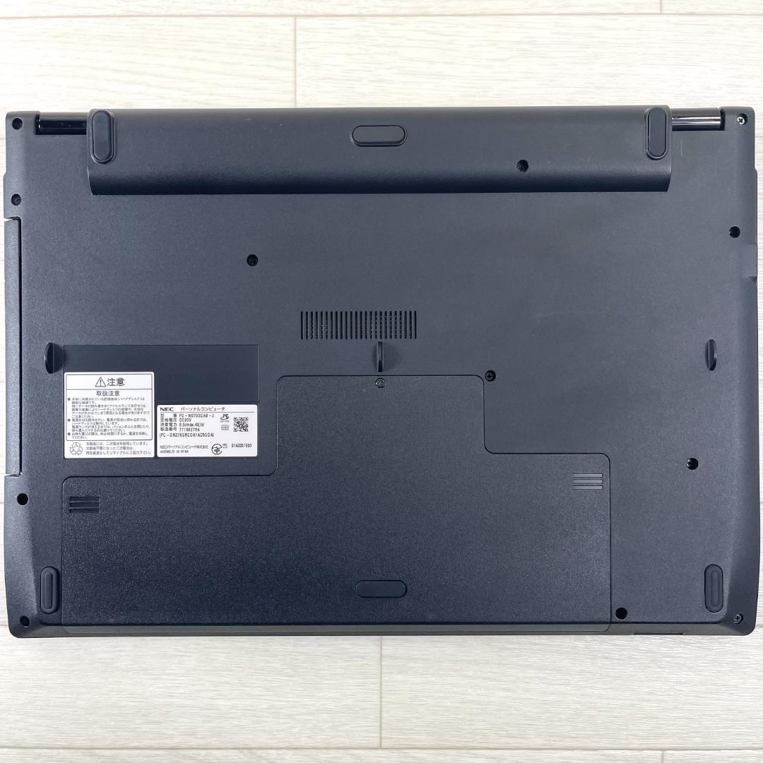 NEC LAVIE i7 新品SSD メモリ8GB オフィス付き ノートパソコン