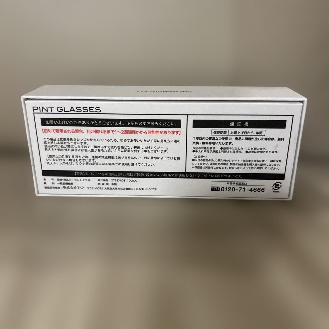【お値下げ❣️新品】ピントグラス レッドPG-703-RE/T 中度 老眼鏡シニア