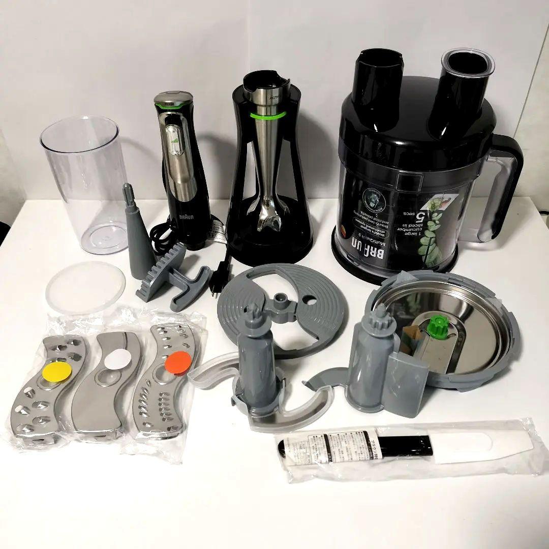 【元箱あり】ブラウンマルチクイック　MQ9195XLS　ホイッパー欠品　1047