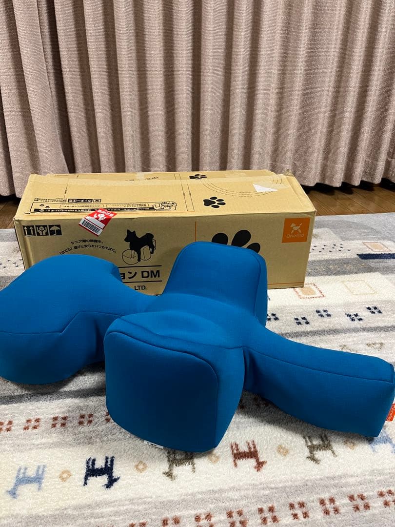 アロン化成 リラクッション DM 青