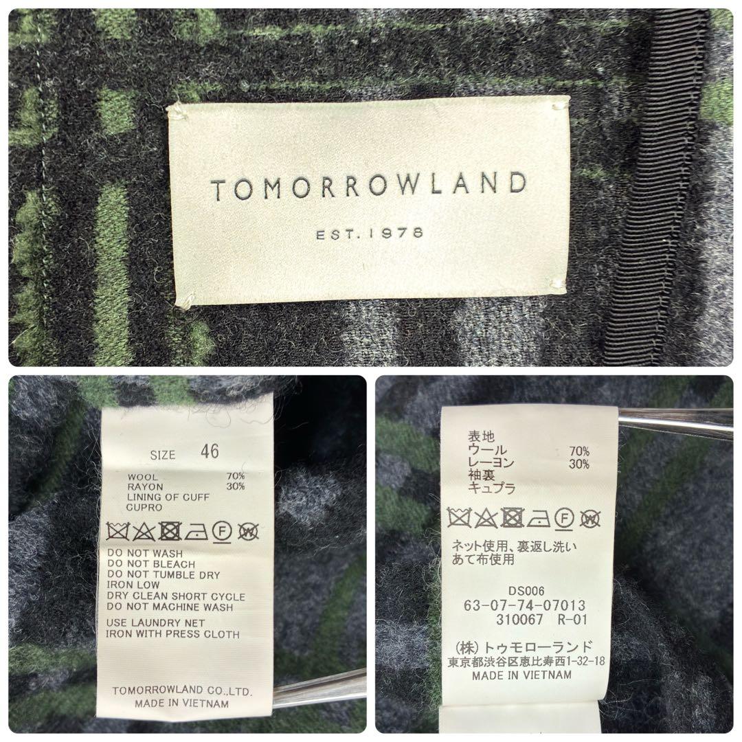 美品　トゥモローランド　タータンチェック　ウールフランネル　ニットテーラード　M