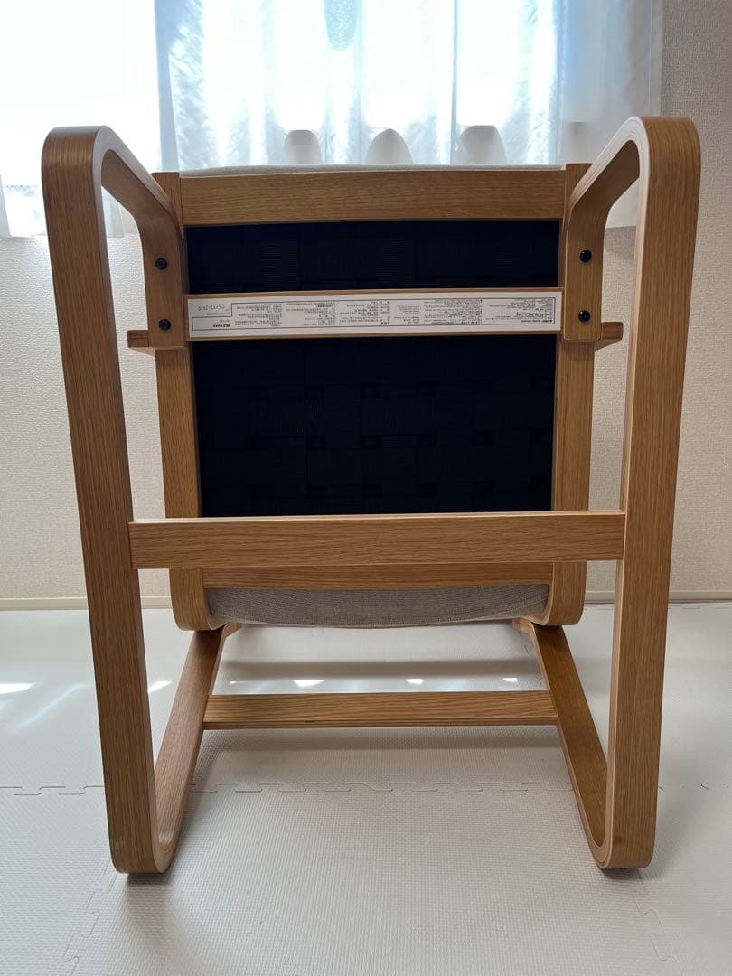 無印良品 リビングでもダイニングでもつかえるソファチェア