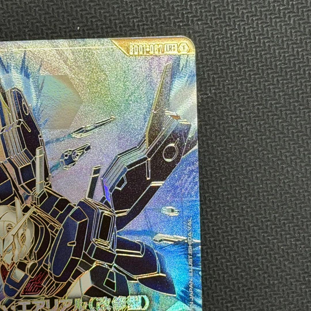 ガンダムカードゲーム　lr LR＋＋　ガンダムエアリアル　改修型　パラレル