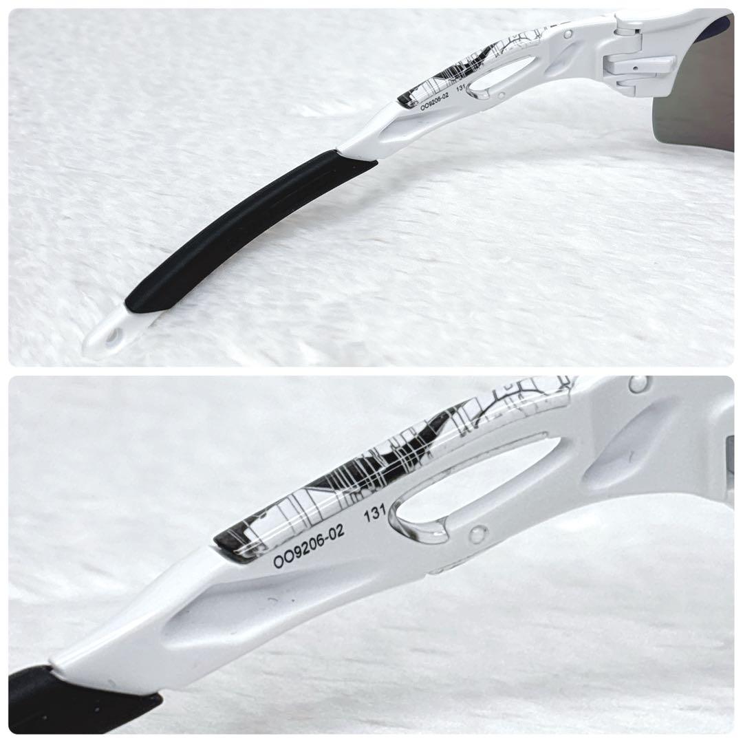 OAKLEY オークリー RADARLOCK PRIZM サングラス　付属品有