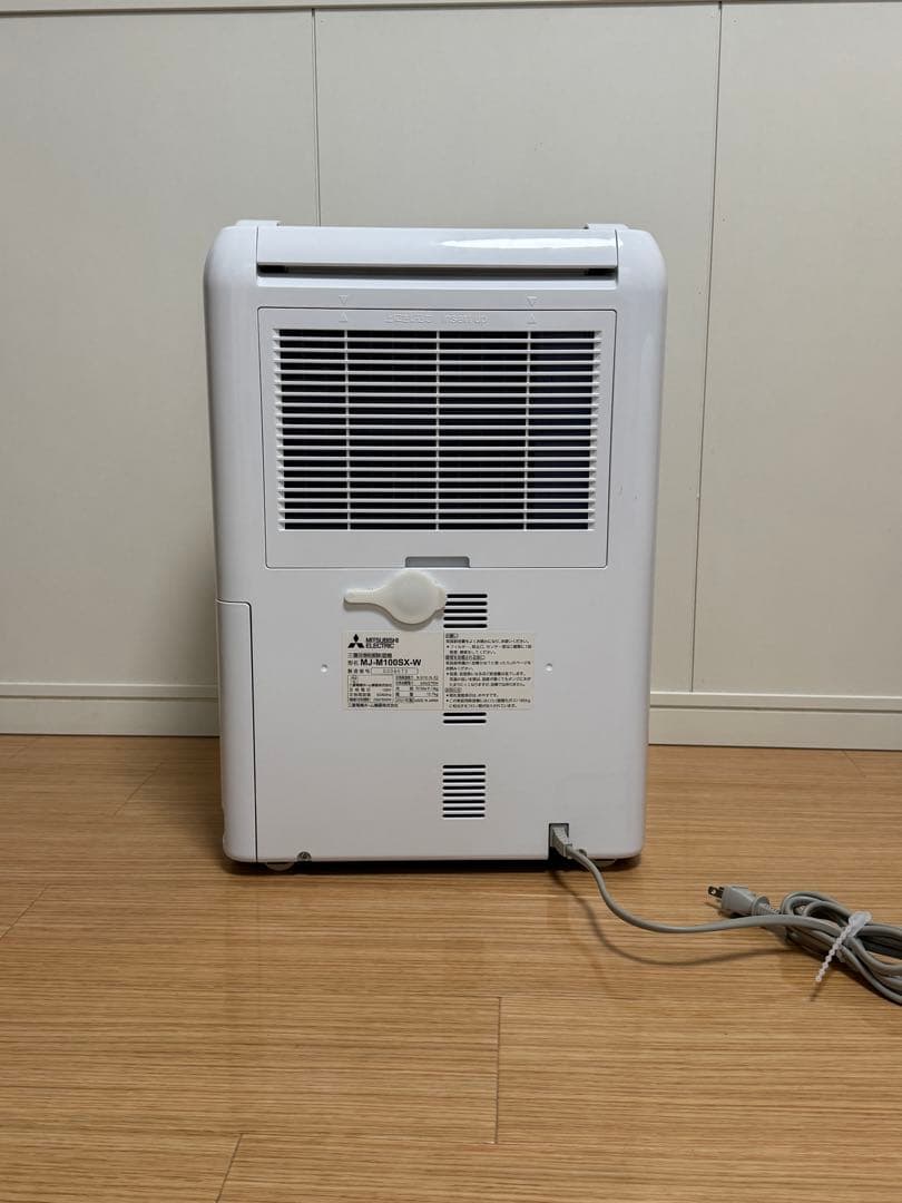 三菱衣類乾燥除湿機 MJ-M100SX-W サラリ　2021年製