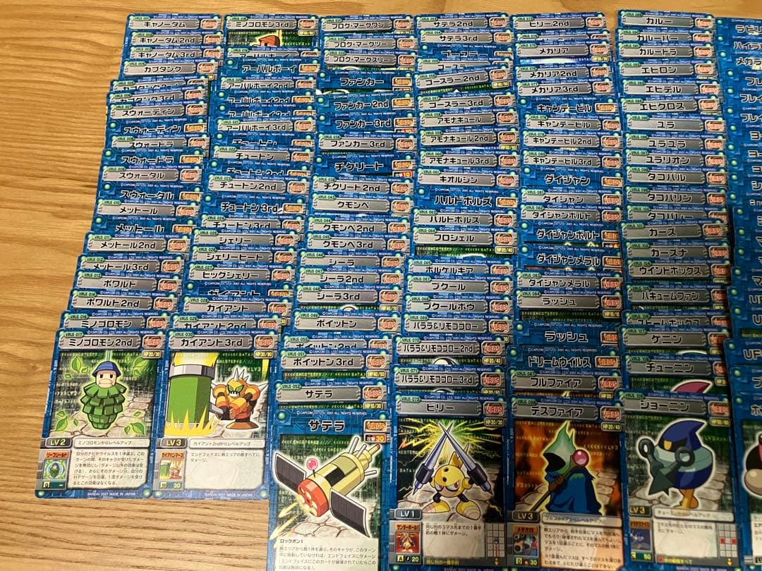 ロックマンエグゼ　カードダス400枚程