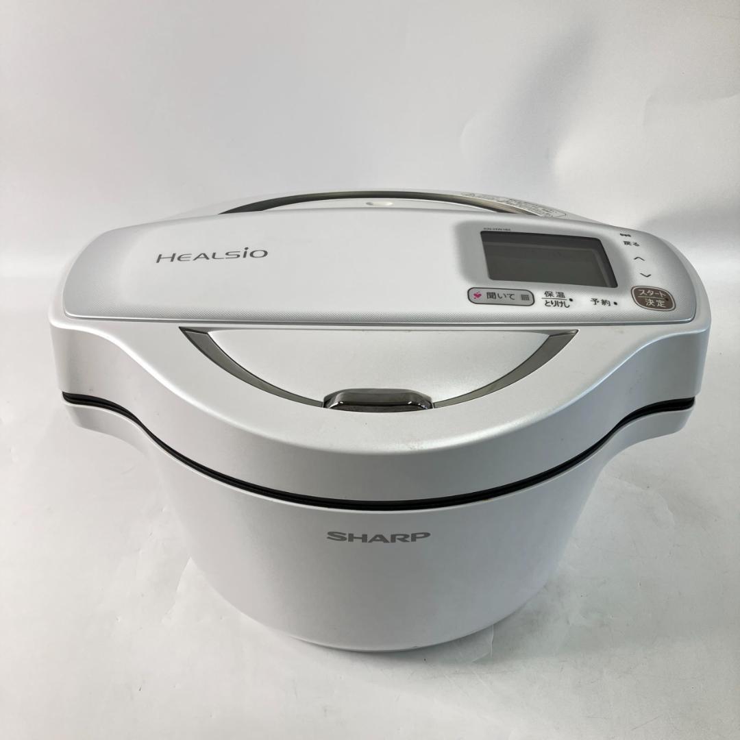 シャープ ヘルシオ ホットクック 電気調理鍋 無水鍋 KN-HW16E-W