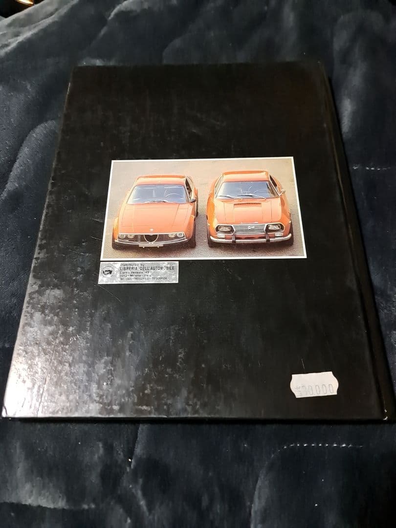 希少 初版 LE ZAGATO FULVIA SPORT・JUNIOR Z