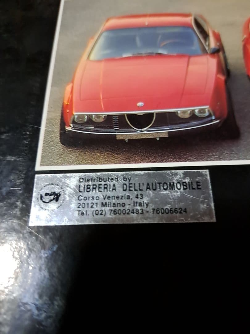 希少 初版 LE ZAGATO FULVIA SPORT・JUNIOR Z