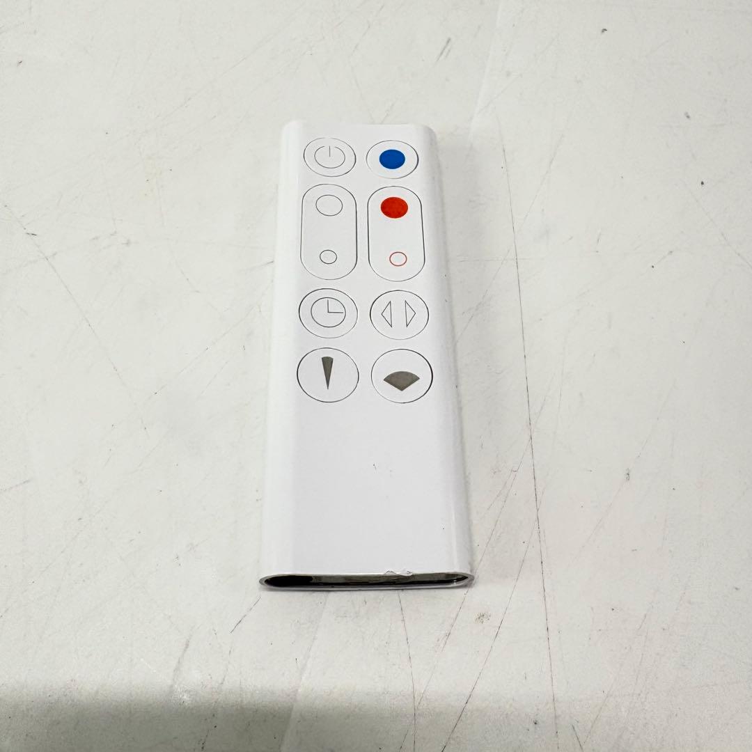 【美品】dyson ダイソン AM09 hot+cool ホワイト2020年製