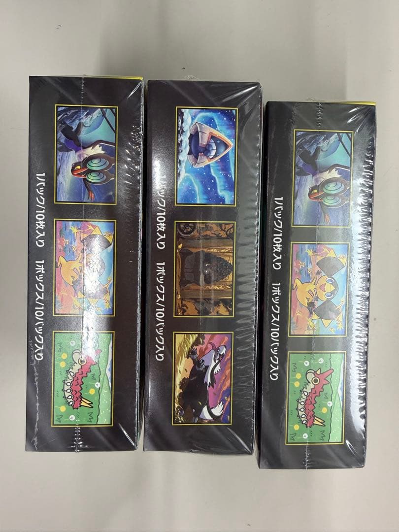 ポケモンカードハイラックスパック MEGAドリームex 3ボックス