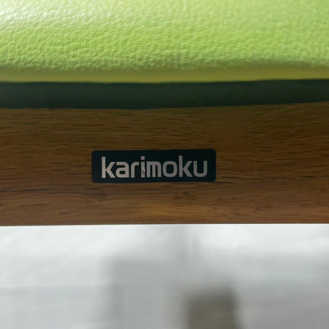 karimoku 学習机セット オーク材 天然木 シンプル 家具 d4937