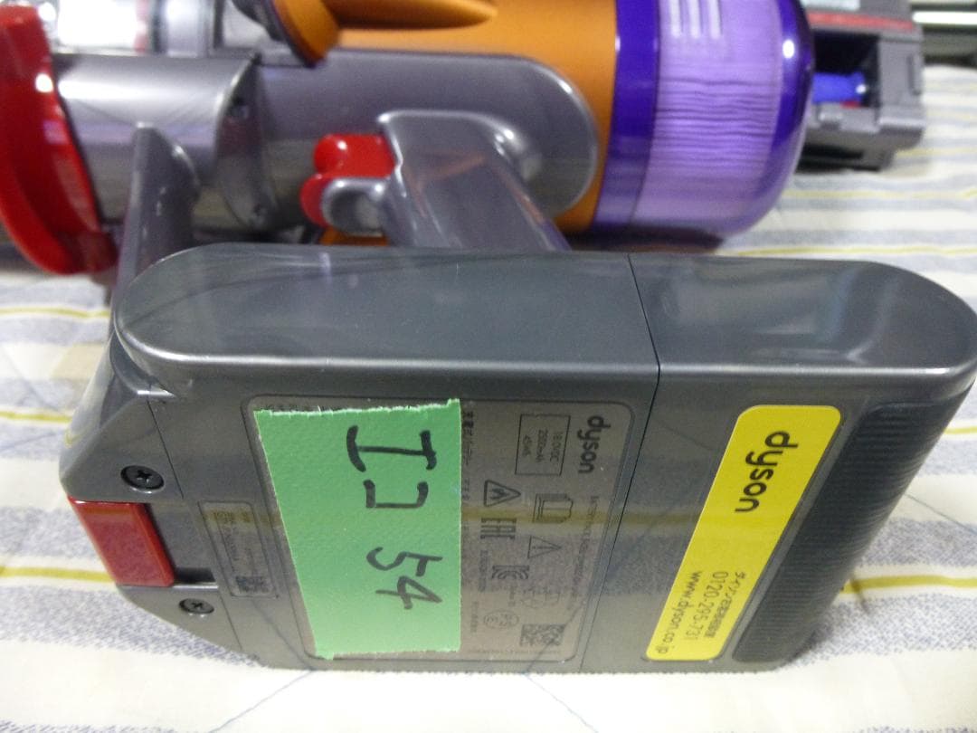 ダイソンSV18　動作確認済み　　目立つキズ無し　エコ54分　充電スタンド付属