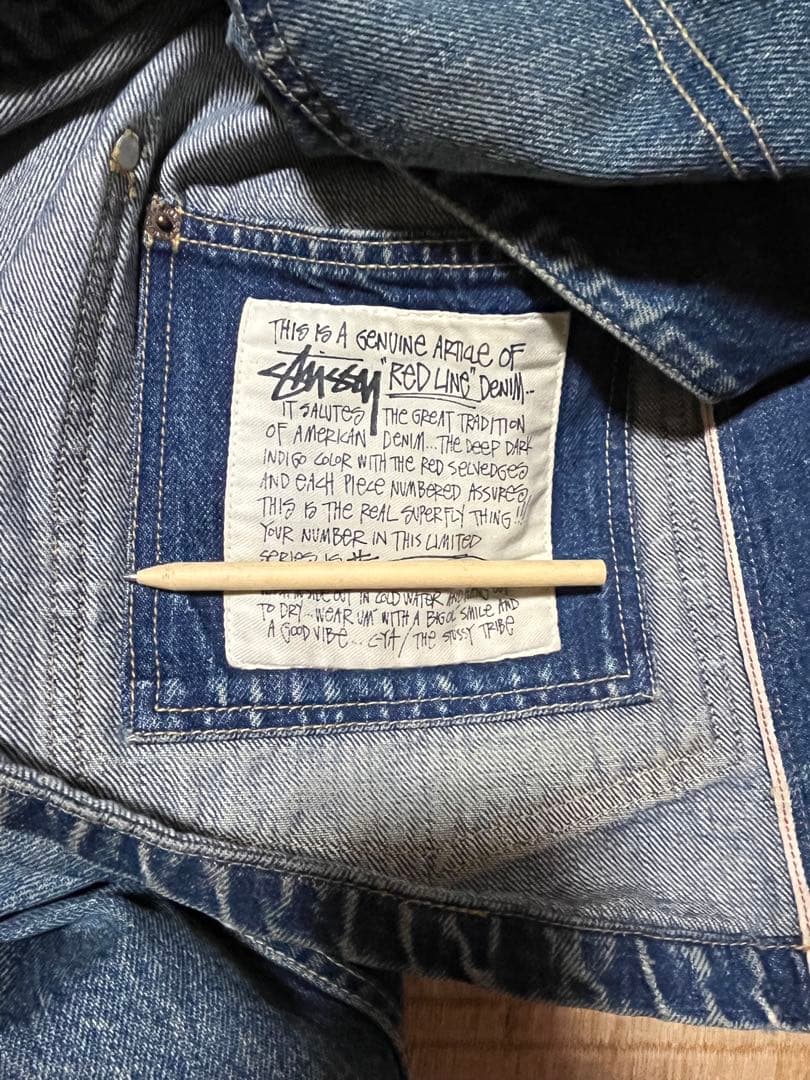 オールド　ステューシー　カバーオール　M シリアル入り