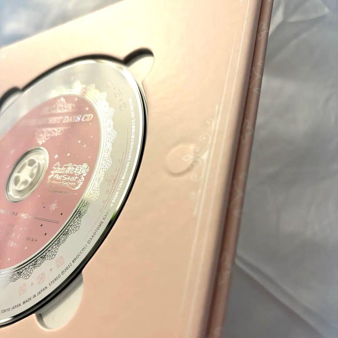 うたプリASAS After Secret Days CD