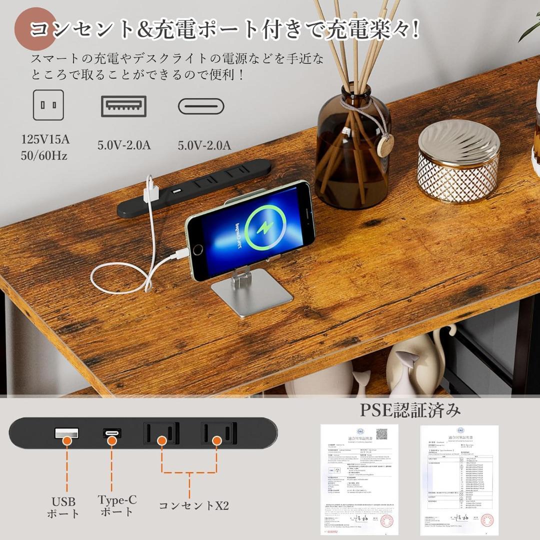 IKIFLY チェスト収納 タンス 棚付き 箪笥 リビング収納チェストUSB
