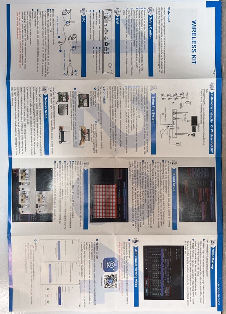 太陽光発電によるワイヤレスホームセキュリティカメラシステム
