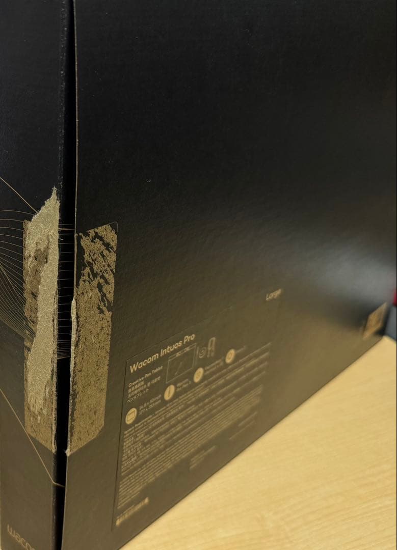 液タブ・ペンタブ Wacom Intuos Pro 2025 Large PTK870K0C