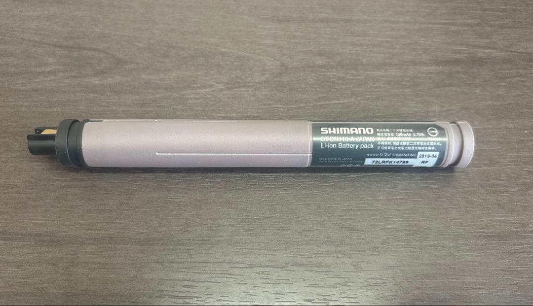 パーツ SHIMANO di2 BT-DN110-A