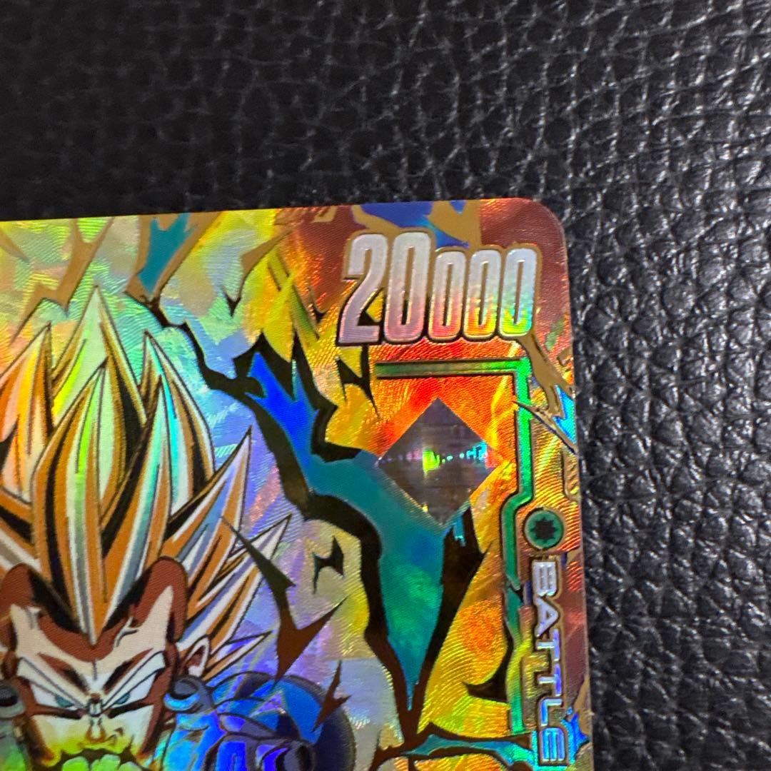 ベ*ル様 ベジータ　アルティメットバトル　優勝プロモ