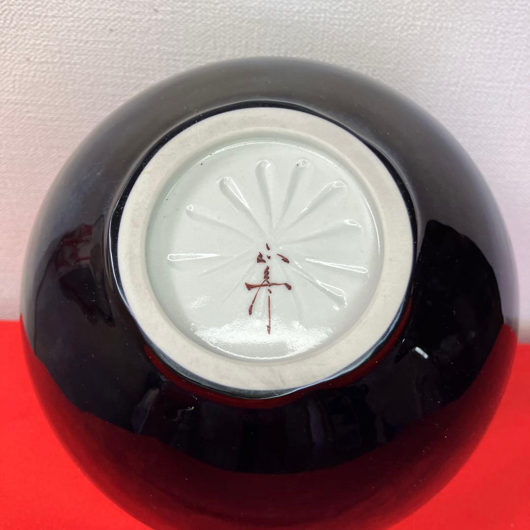 人間国宝.三代徳田八十吉 　碧明耀彩雲　花瓶.花生