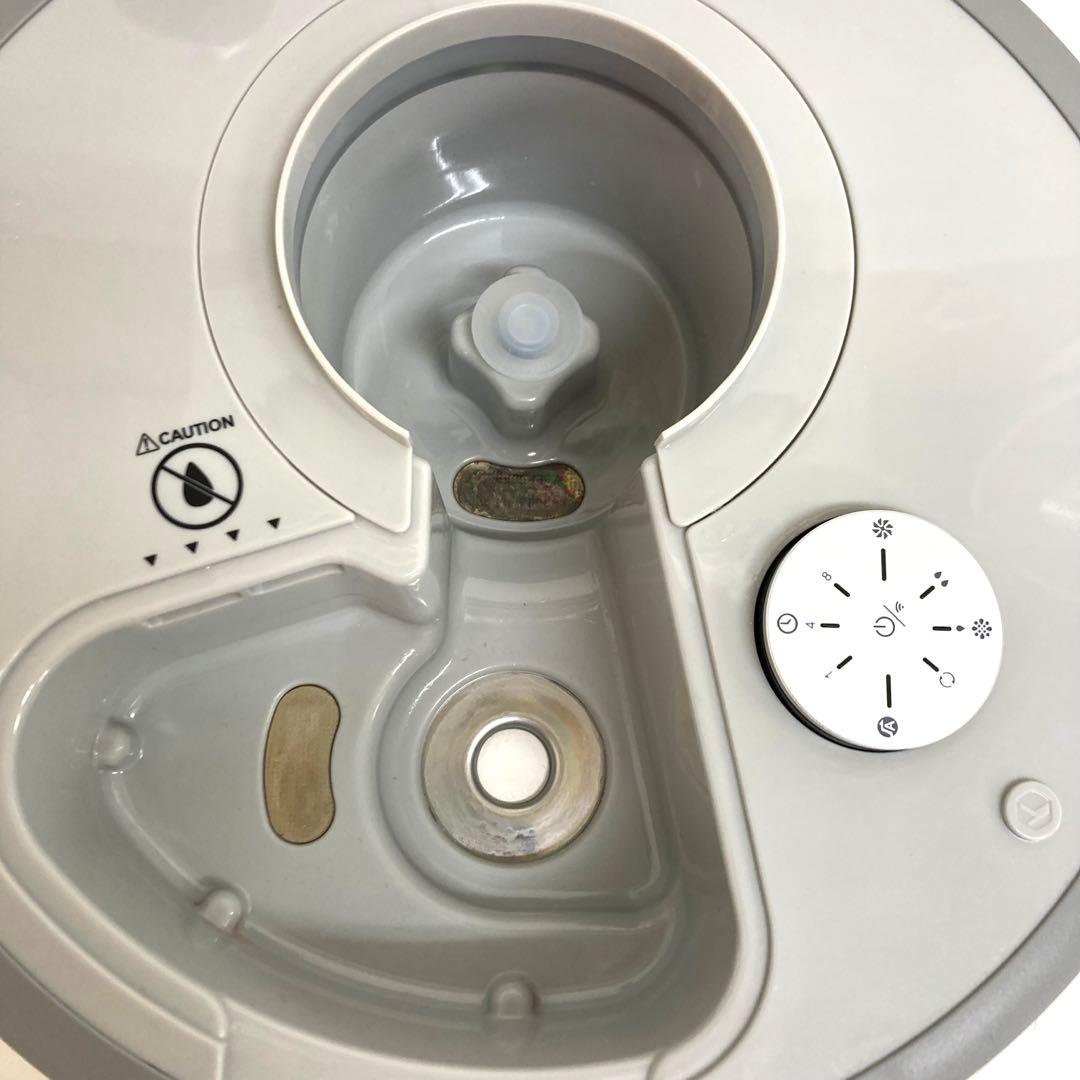 B66-44 cado カドー 加湿器 HM-C630i