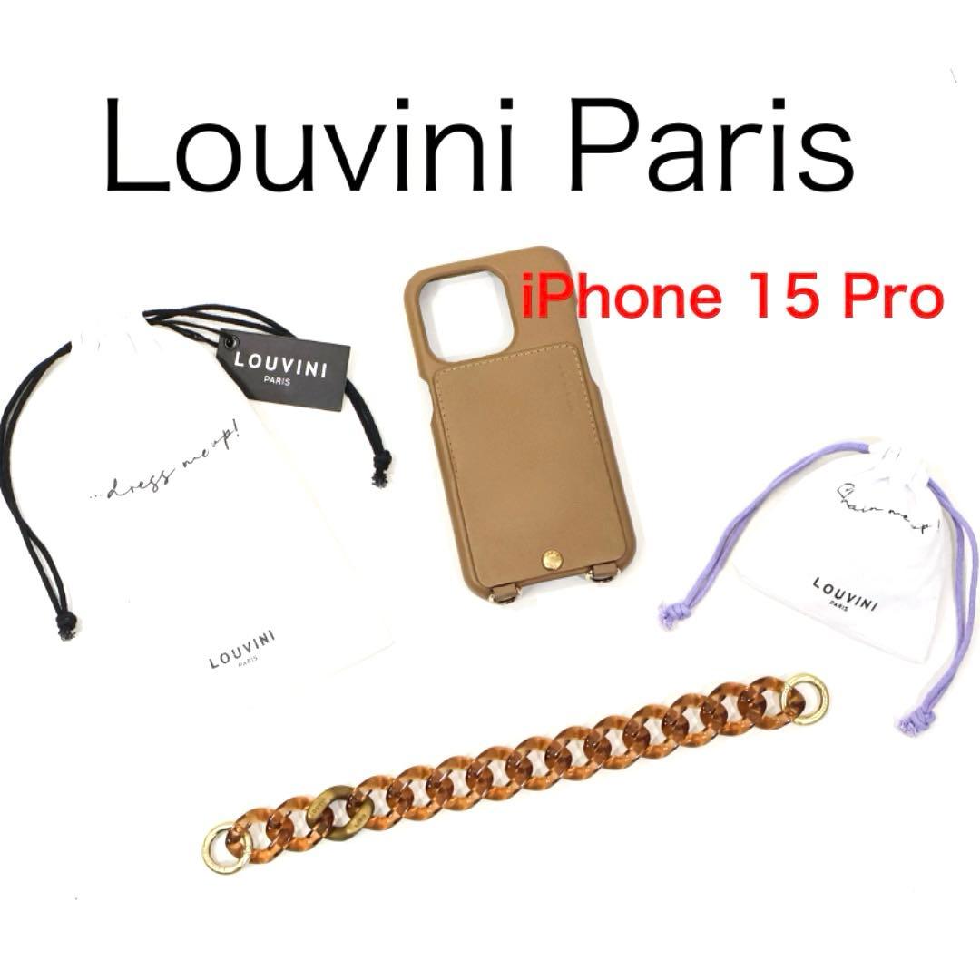 H4911Mルヴィニパリ　iPhone 15 Pro　スマホケースxストラップ