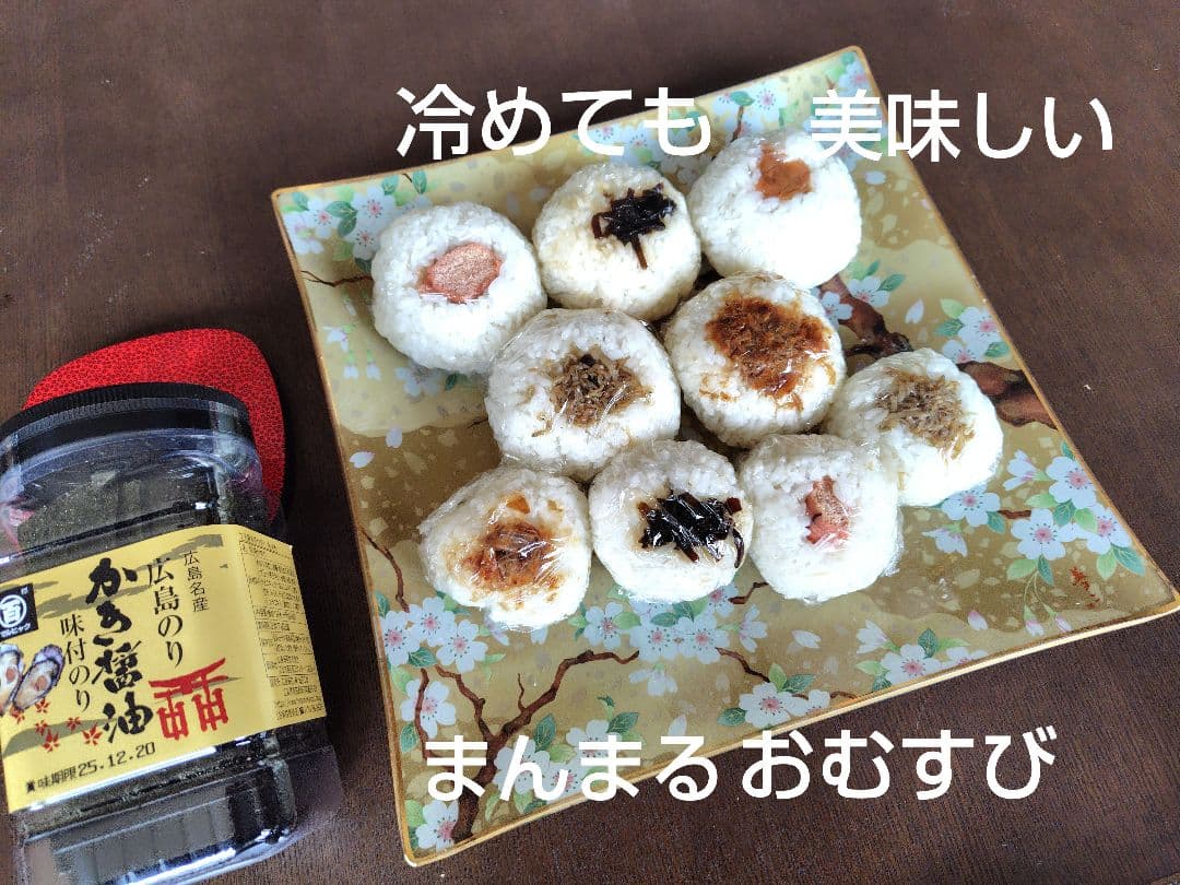 つきあかり10kg　岩手県産 令和６年産 減農薬 玄米 希少米