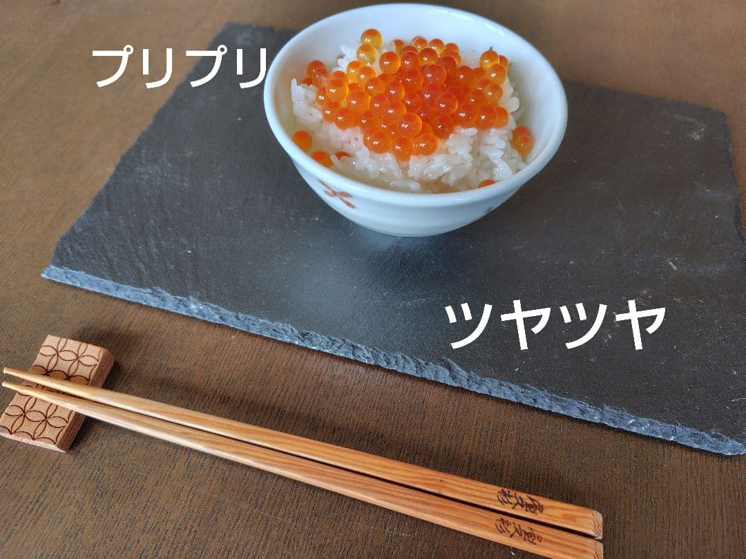 つきあかり10kg　岩手県産 令和６年産 減農薬 玄米 希少米