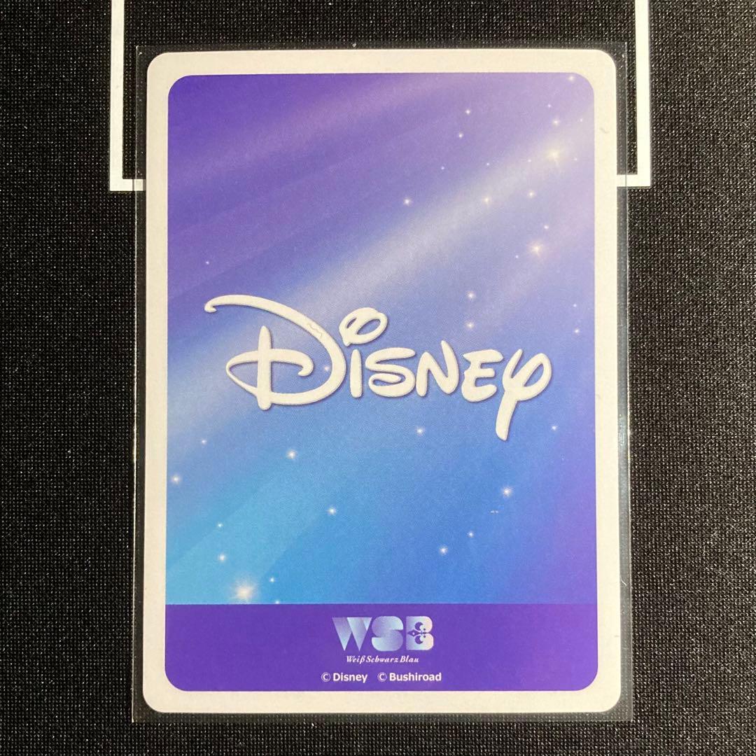 ラギー・ブッチ SSP SP BR RR 4枚セット