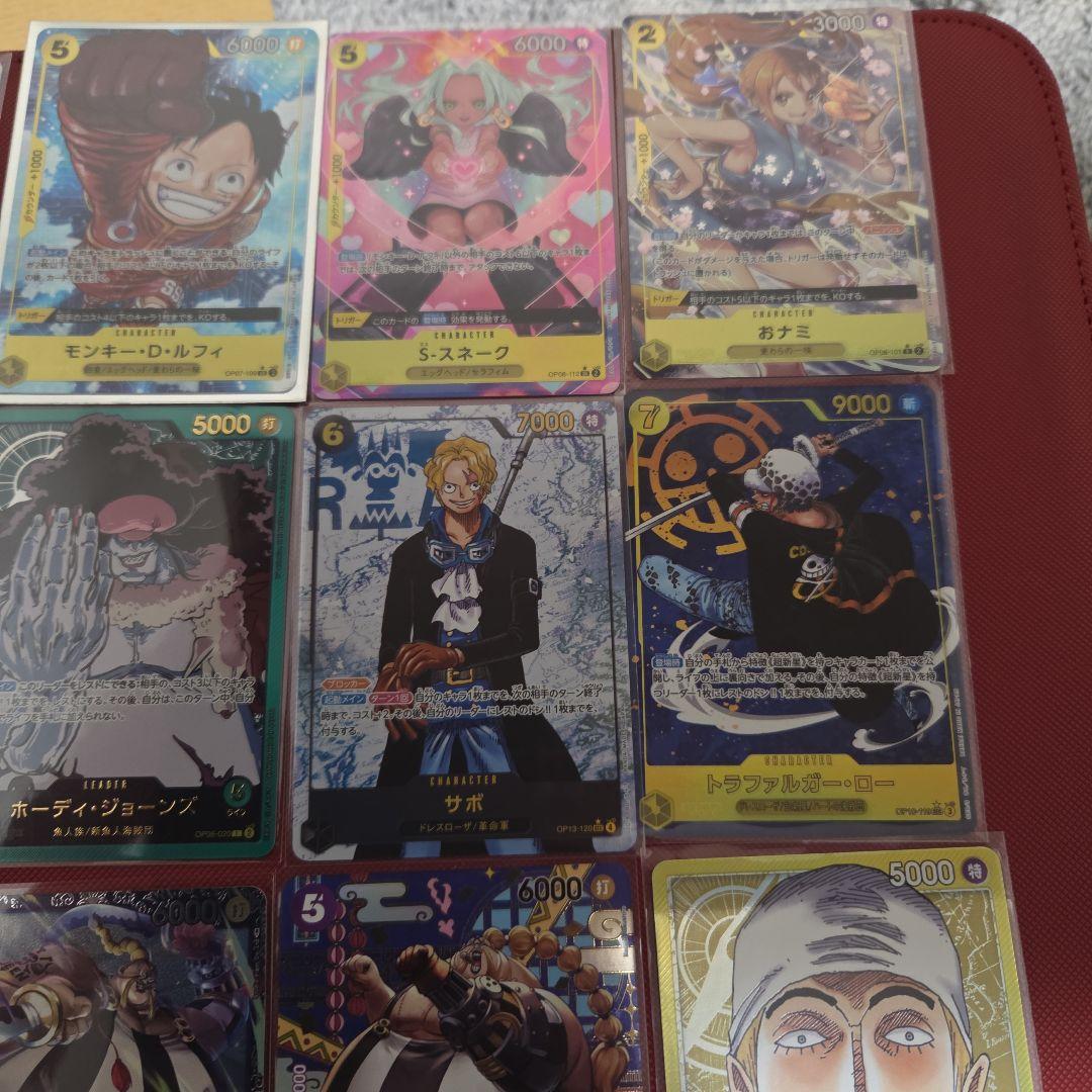 ワンピースカード　ルフィ　おナミ　パラレル　まとめ売り
