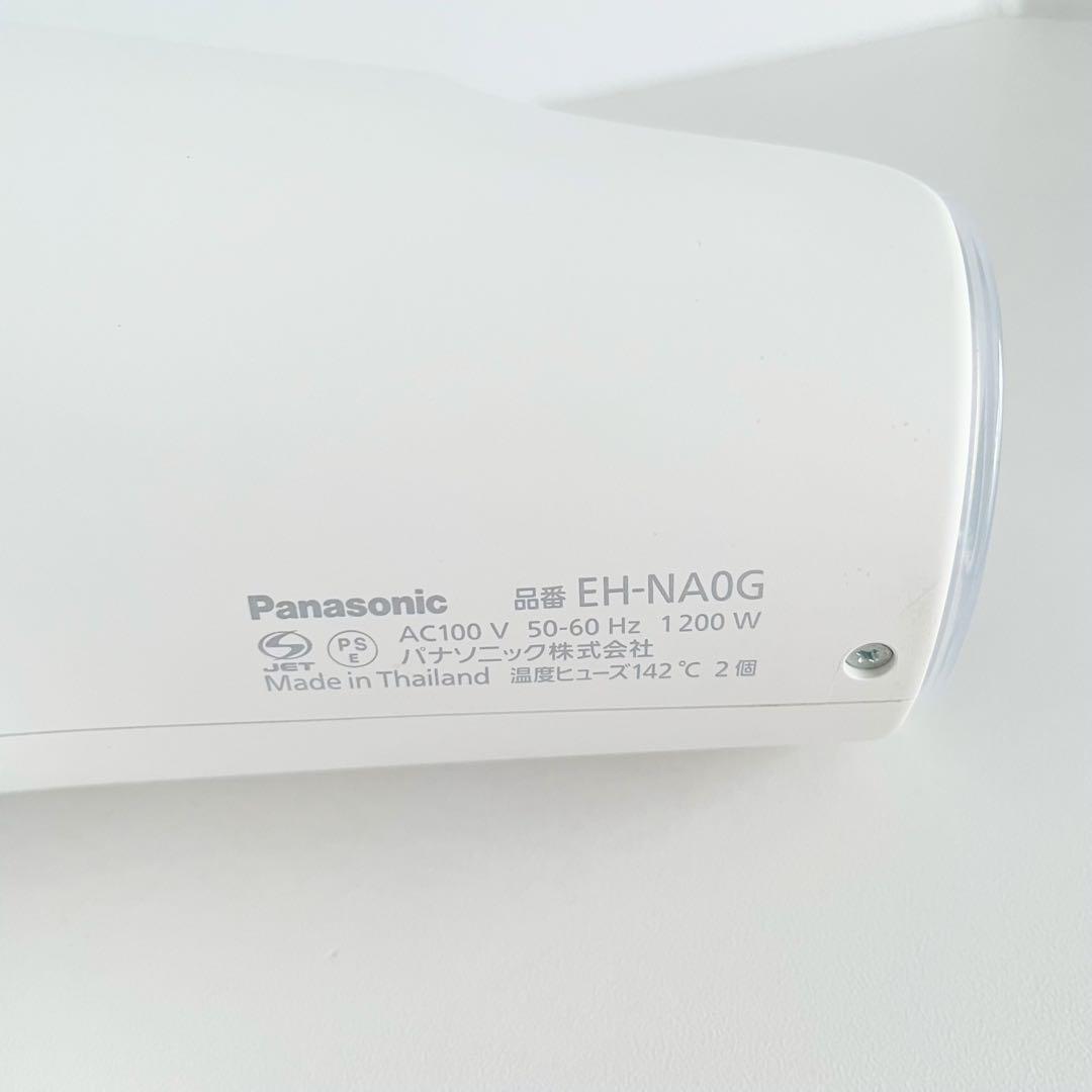 Panasonic ヘアドライヤー EH-NB0G 白 ナノケア 高浸透ナノイー