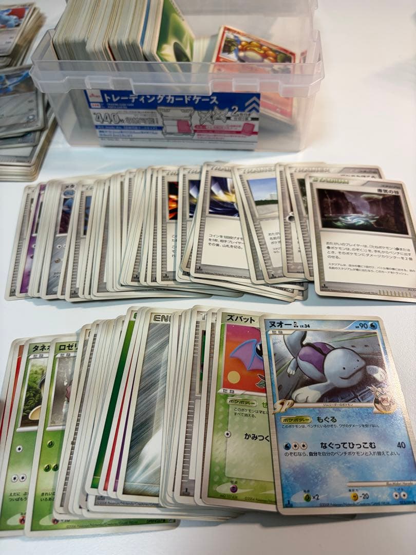 ポケモンカード　ストレージまとめ売り　DP ADV 約500枚