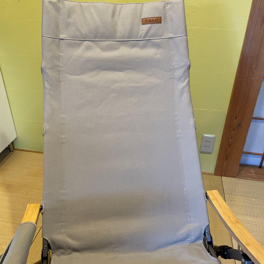 ICECO リクライニングチェア　ロータイプ