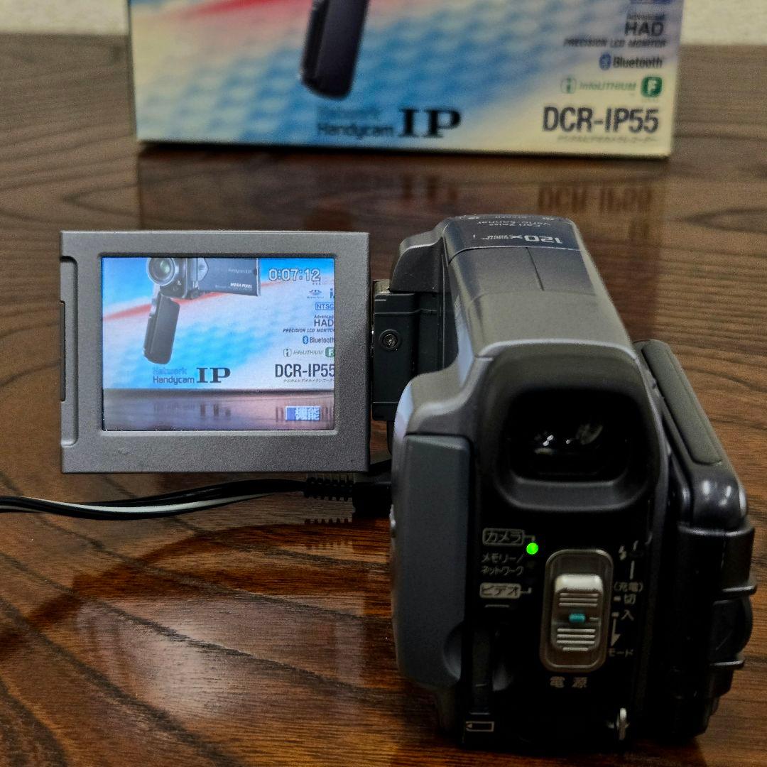 SONY DCR-IP55　MICRO MV　動作確認済　値段交渉可能