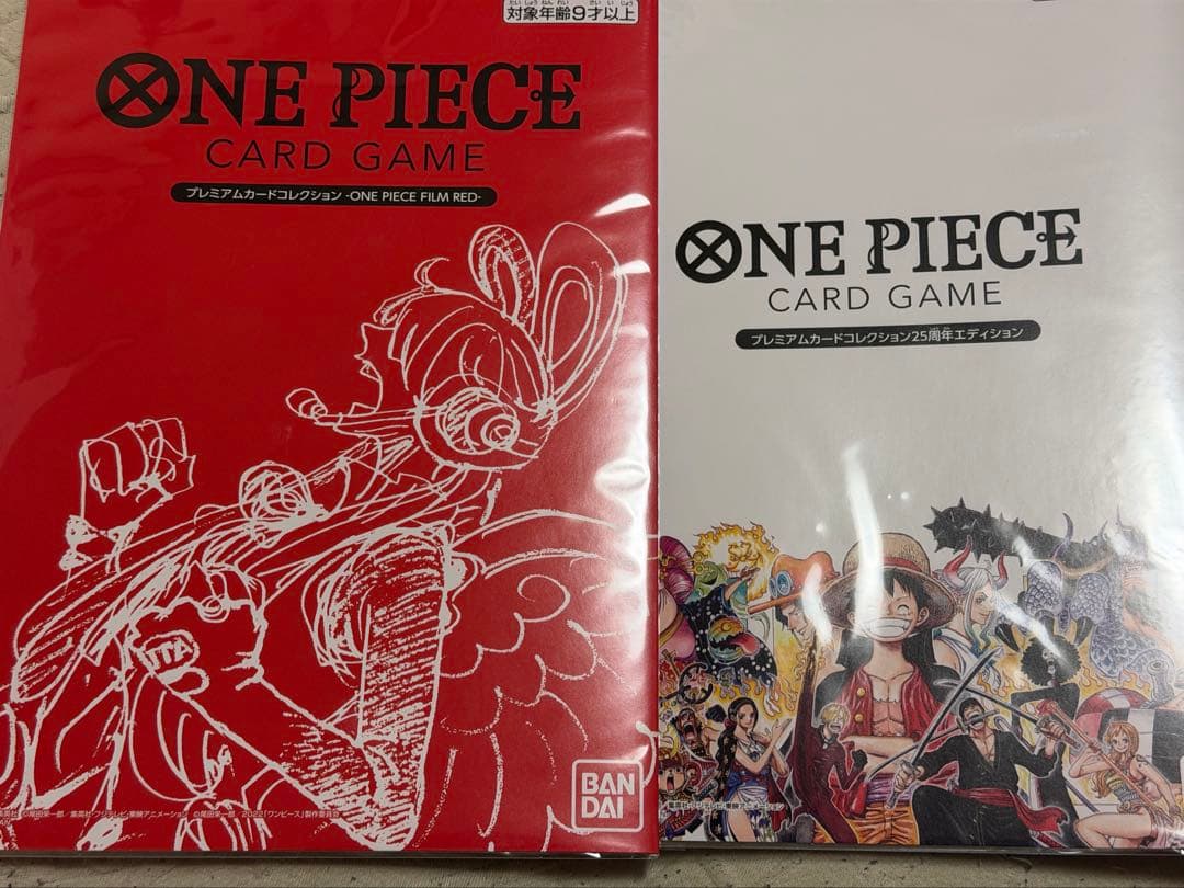 ワンピースカードゲーム　プレミアムカードコレクション　フィルムレッド