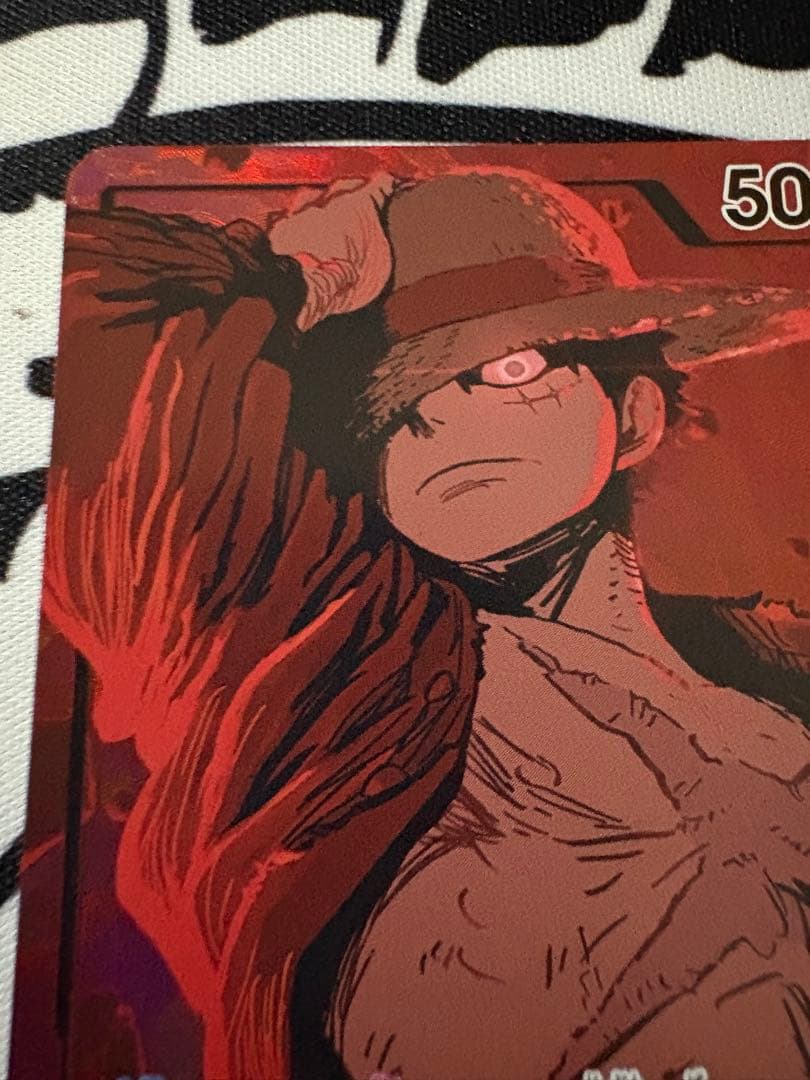 緑紫ルフィ　リーダーパラレル　ワンピースカード