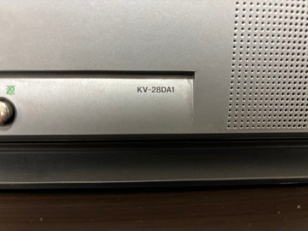 SONY Trinitron トリニトロン ブラウン管テレビ