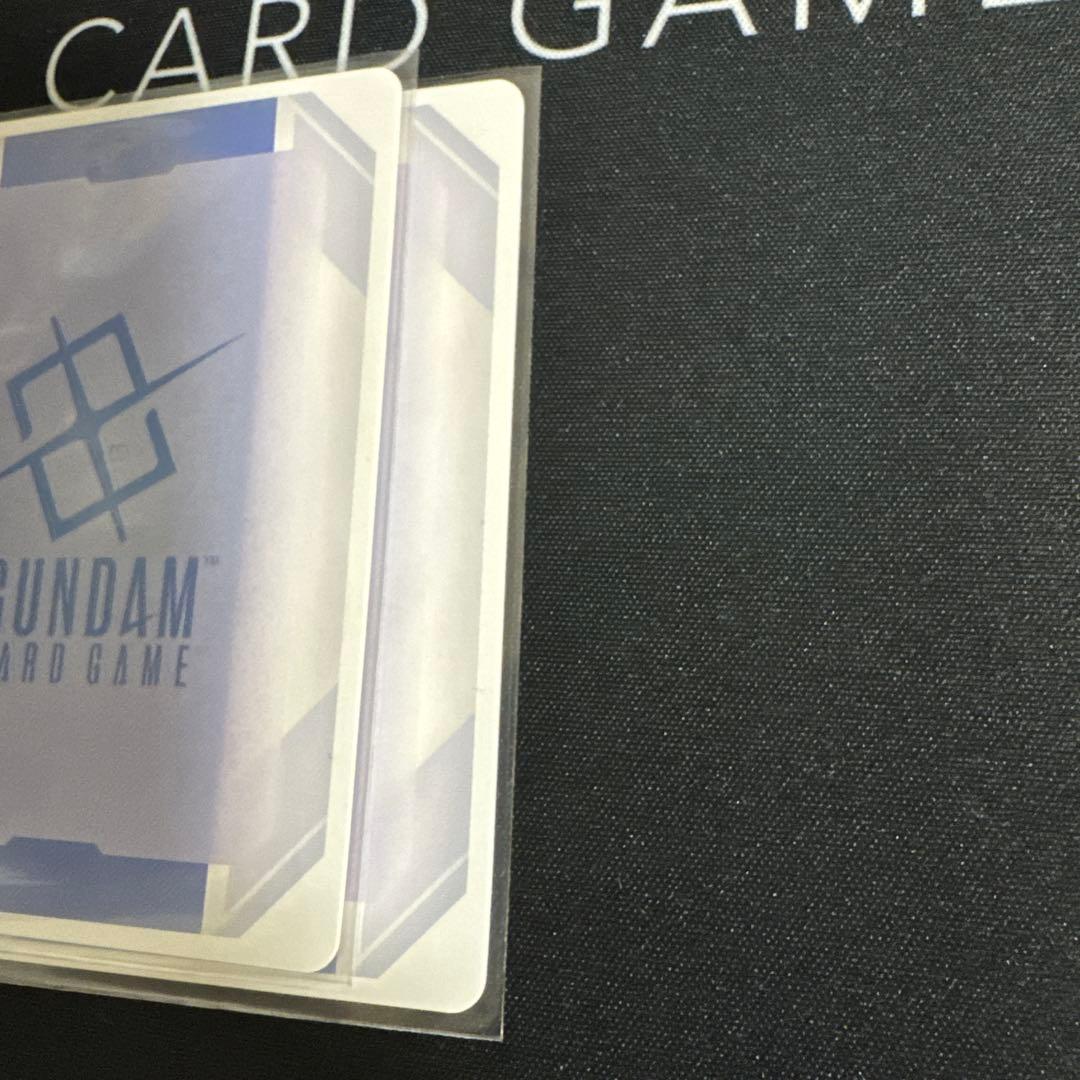 ガンダムカードゲーム　フルアーマー・ユニコーンガンダム(デストロイモード) U+