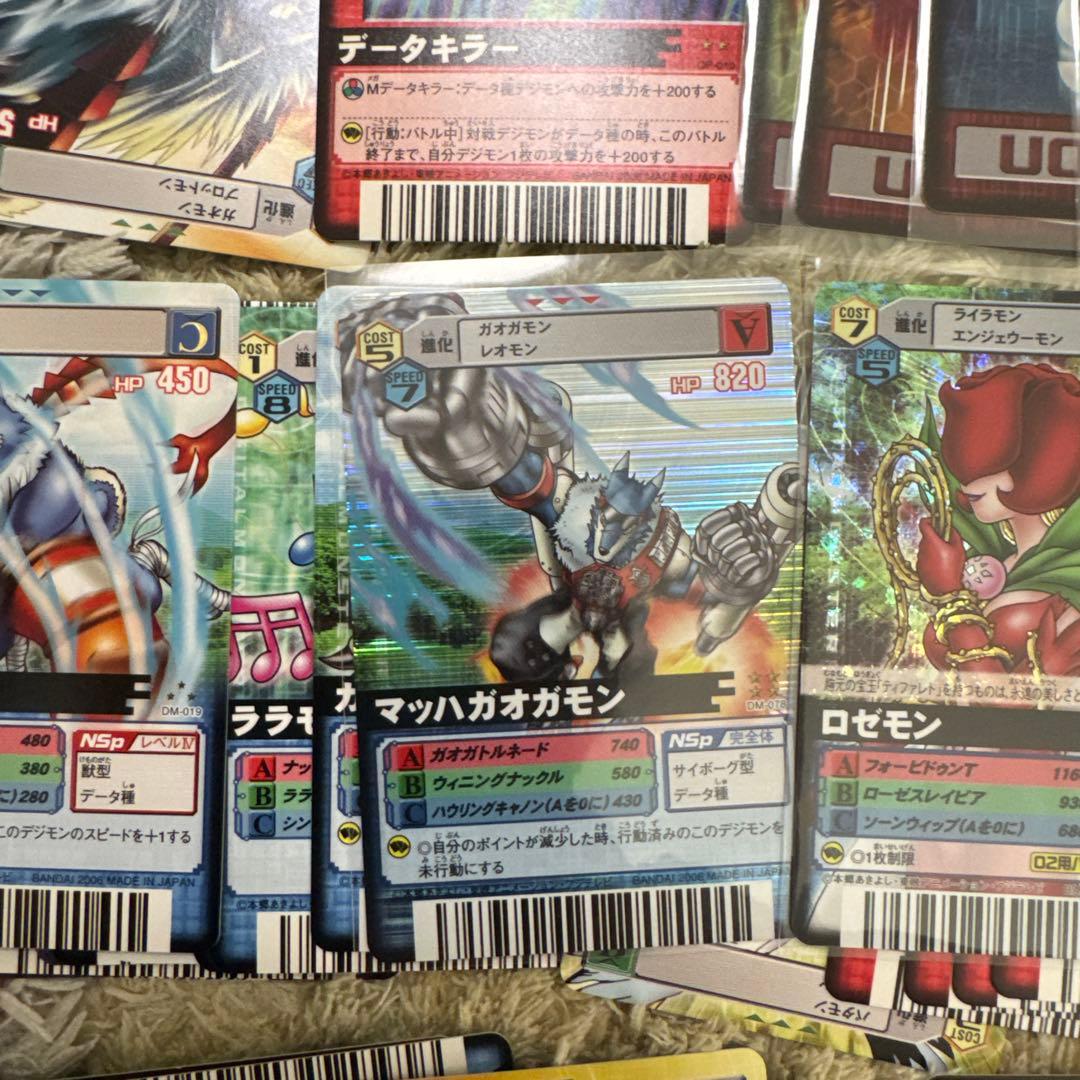 デジモン　デジタルカードダス　まとめ売り【5559